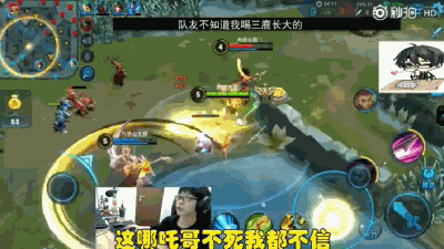 新晉毒奶已誕生！虎牙直播嗨氏毒奶堪比農(nóng)藥