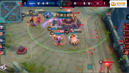 王者榮耀KPL WF后羿4殺浪得飛起1追2撬翻JC