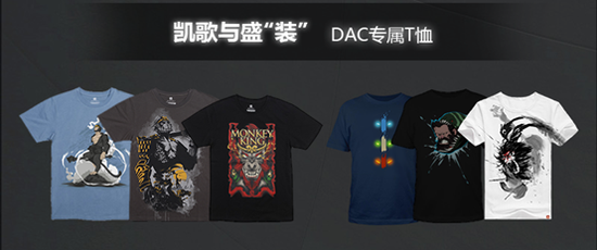 DOTA2神秘商店再上新品 幾十款珍藏任你選