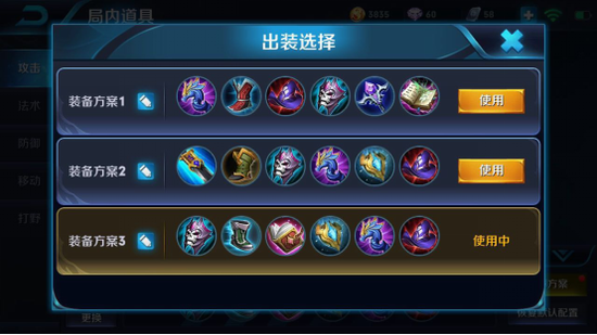 國服第一李白mds丶劍仙 教你玩轉干將莫邪