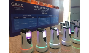 “銀河系漫游指南”- AI開啟人工智能創(chuàng)業(yè)、行業(yè)