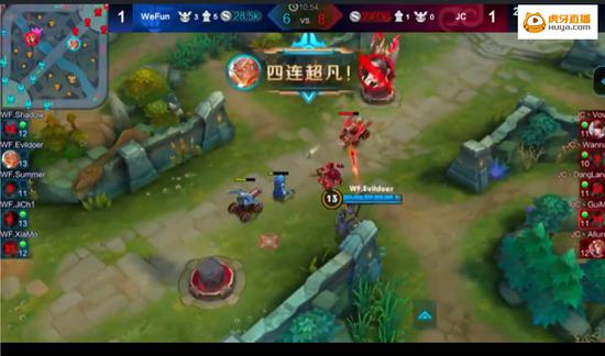 王者榮耀KPL第九周 DL火箭翻盤(pán) 3億豆子都在顫抖