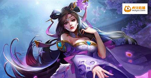 王者榮耀KPL第九周 DL火箭翻盤(pán) 3億豆子都在顫抖