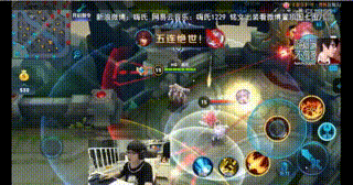 虎牙直播嗨氏秀情人節皮膚 竟然演變成家暴小劇場