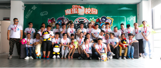 BiuTV戰略發布會 內容為王的后直播時代