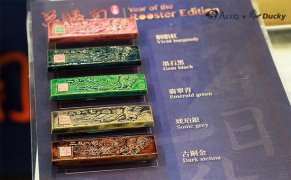 Akko X Ducky發布One 2代產品及雞年限定版鍵盤