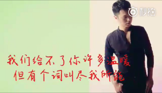 帶著西瓜看世界！觸手劍仙粉絲曬出各地告白