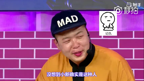 將主播打造為IP 觸手直播平臺的特色運營