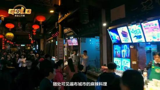 游戲產(chǎn)業(yè)報告：卡牌電競的潛力 爐石的7000萬玩家