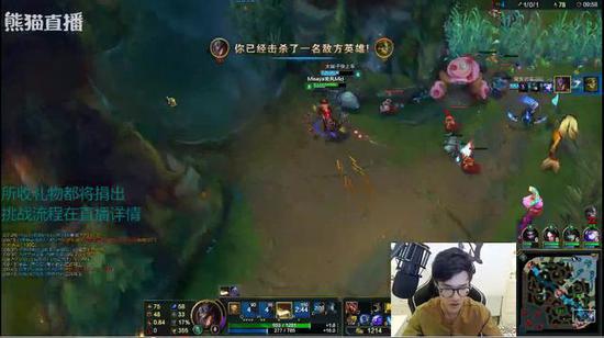 助威若風(fēng)24小時(shí)公益直播 老WE隊(duì)員再聚首