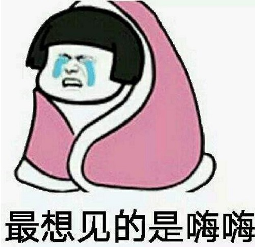 王者榮耀迷妹收割機？嗨氏一回歸立馬上王者