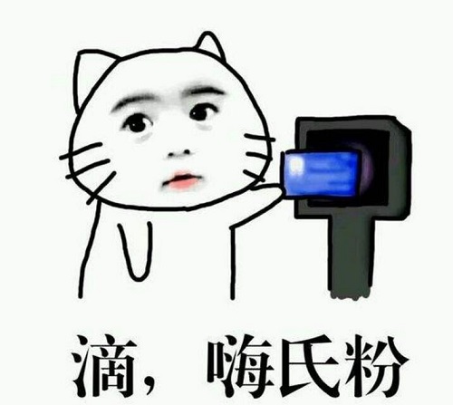 王者榮耀迷妹收割機?嗨氏一回歸立馬上王者