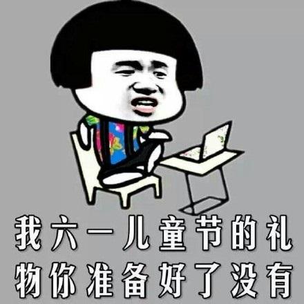 進擊的小學生!來看看王者榮耀小學生的直播實況