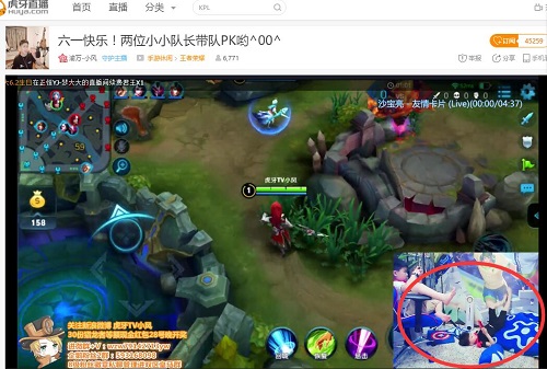 進擊的小學生!來看看王者榮耀小學生的直播實況