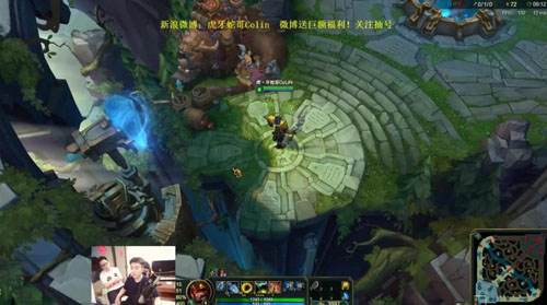 LOL無(wú)限火力模式再次開放 蛇哥為何被鄰居舉報(bào)