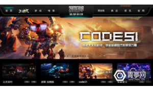 造夢科技創始人 未來的體驗店市場大有可為！