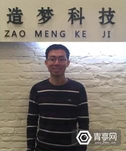 微信圖片_20170602200655