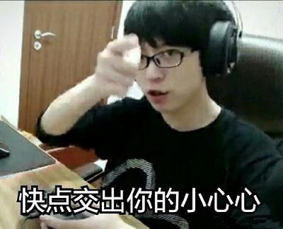 王者全銘文講解 嗨氏珍藏銘文搭配助你無堅不摧