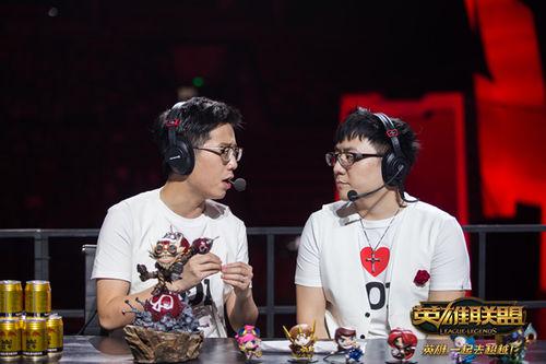 wAwa米勒領(lǐng)銜 LPL夏季賽解說陣容公布