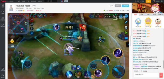 觸手小月亮直播為何總有風(fēng)聲？手速太快要降溫