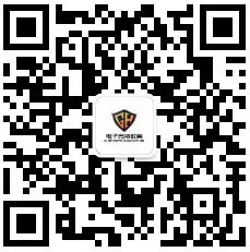 GH電子競技教育 電競教育的引領者