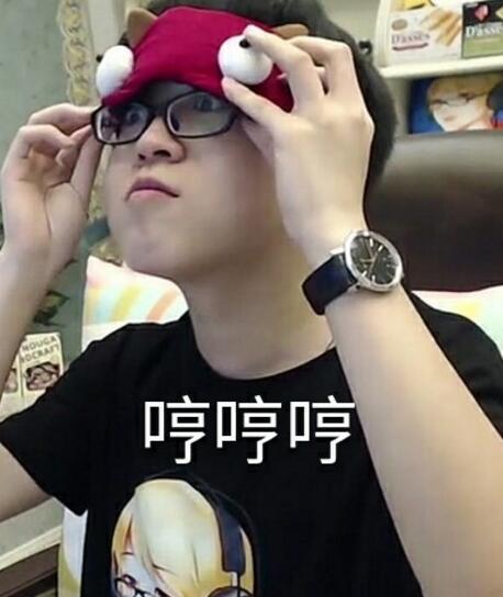 王者榮耀打排位裝萌妹子 嗨氏分分鐘迷死路人