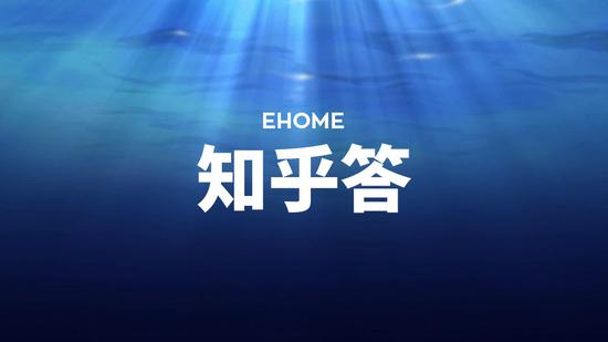 EHOME知乎答：什么是DOTA2中的泡沫經(jīng)濟(jì)