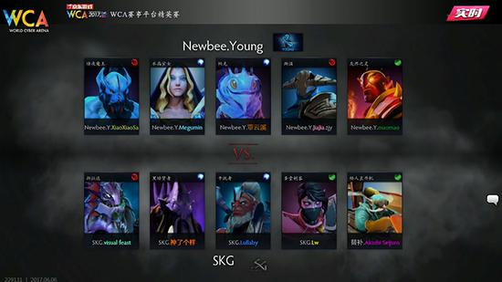 WCA精英賽《DOTA2》淘汰賽：Newbee.Y豪取二連勝