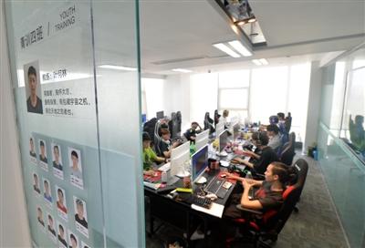 揭秘殘酷電競培訓班：50名學員僅留下3人