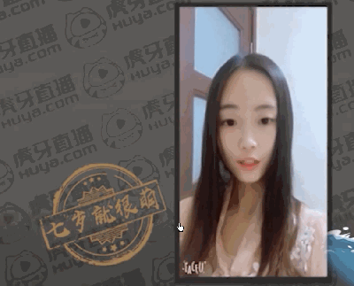 球寶淚目！虎牙球球主播集體為高考考生祝福