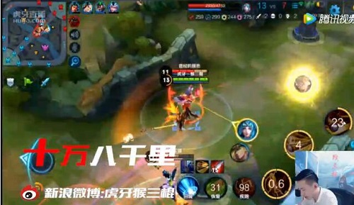 王者榮耀主播從未如此性感 虎牙猴三棍登陸飛碟說