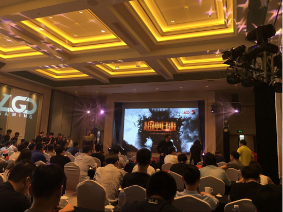 超神歸來(lái)，LGD電子競(jìng)技俱樂(lè)部落戶(hù)杭州