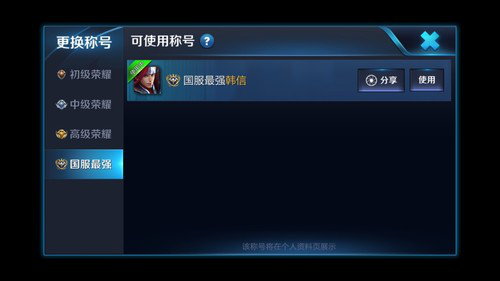 主播現(xiàn)在對粉絲都那么好？邀請粉絲同游迪士尼