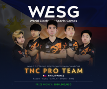 堅(jiān)持，直至勝利 WESG首屆DOTA2冠軍TNCPro專訪