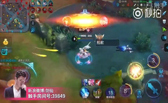 國服最強李白劍仙勝率100% 三日沖榮耀王者百星