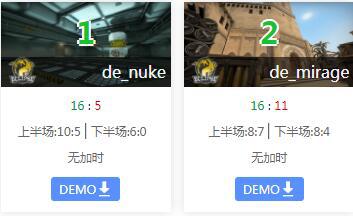 ESL 科隆中國區 Eclipse2-0AE UYA險勝TOT