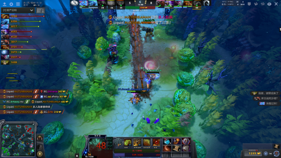 Liquid完成蛻變 3-1擊敗EG斬獲震中杯2017總冠軍