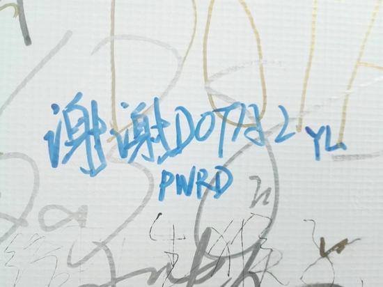 TI7中國(guó)預(yù)選賽：刀塔的光榮與夢(mèng)想——西恩未贏夠