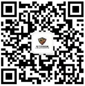 WCA國際電競學(xué)院今日開啟報名 百分百推薦就業(yè)