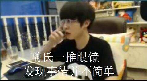 技能亂空，五殺被搶 國服第一火舞到底怎么了？