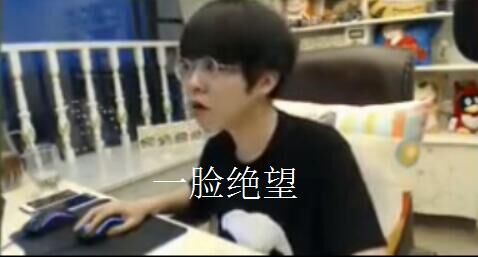 技能亂空，五殺被搶 國服第一火舞到底怎么了？