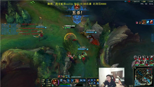 又一逆天強勢英雄？虎牙直播蛇哥也能強勢拿五殺