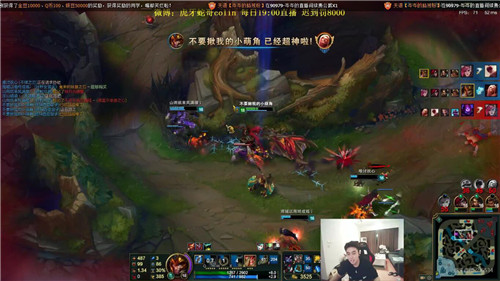 又一逆天強勢英雄？虎牙直播蛇哥也能強勢拿五殺