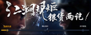 CSGO裝備道具獨一色 海龜回收暢享極速變現