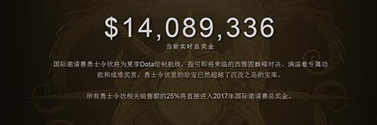 致有電競(jìng)夢(mèng)的少年——電競(jìng)比你想的更殘酷