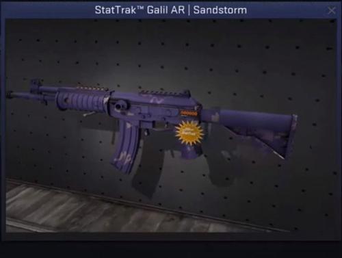 CSGO皮膚市場觀察：漸變家族的昂貴成員們