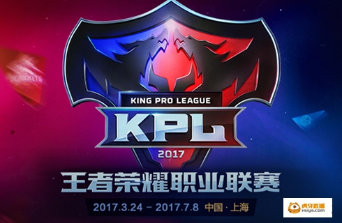 虎牙直播王者榮耀KPL幾大精彩瞬間諸葛亮首個5殺