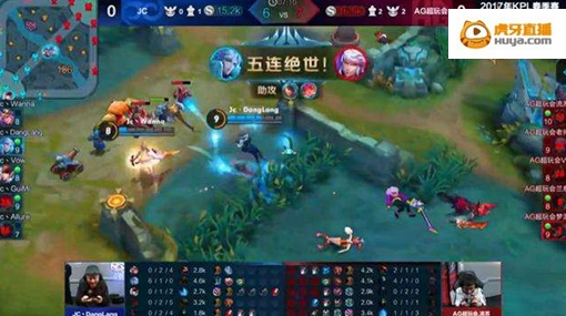 虎牙直播王者榮耀KPL幾大精彩瞬間諸葛亮首個5殺
