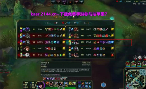 虎牙直播卡爾操作有多恐怖 史上最高輸出女警出裝