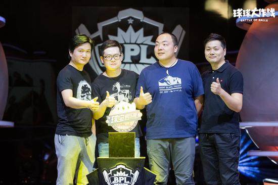 《球球大作戰》“球寶俱樂部”正式揭幕